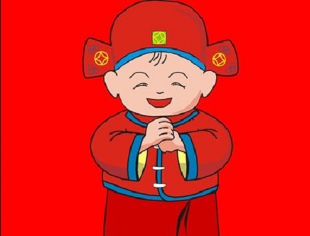 回民區(qū)蒙晉發(fā)機(jī)電設(shè)備經(jīng)銷部，祝大家春節(jié)快樂！